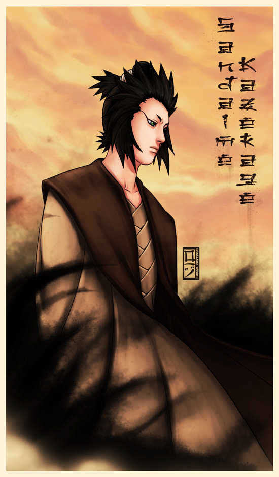 Page 3 of Chapter 349