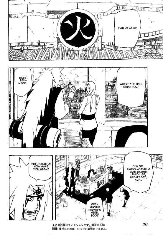 Page 3 of Chapter 350