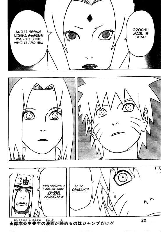 Page 5 of Chapter 350