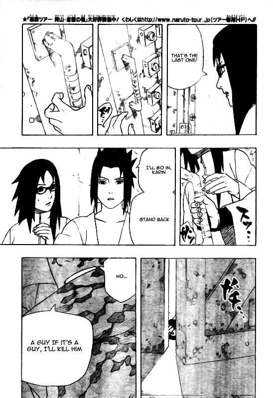 Page 15 of Chapter 350