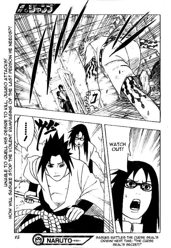 Page 17 of Chapter 350
