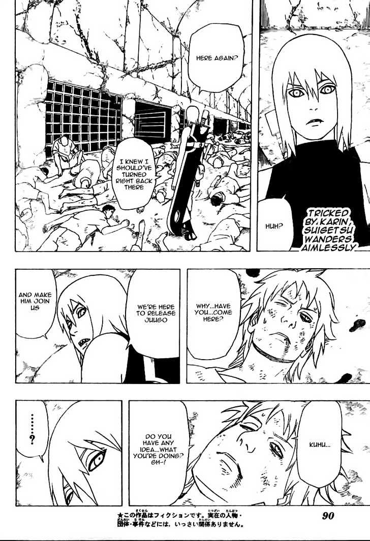 Page 2 of Chapter 351