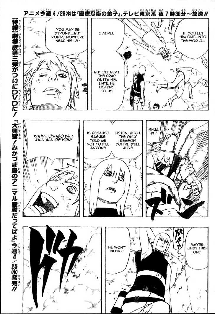 Page 3 of Chapter 351