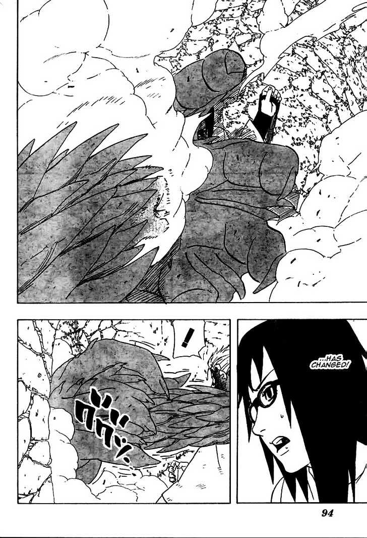 Page 6 of Chapter 351