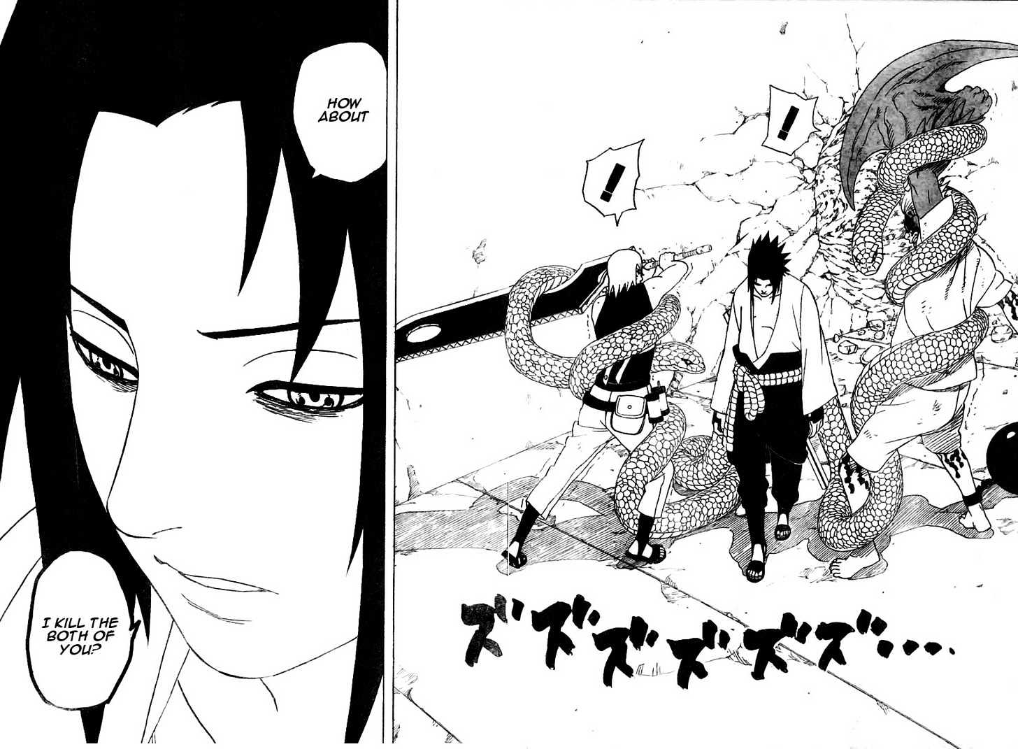 Page 12 of Chapter 351