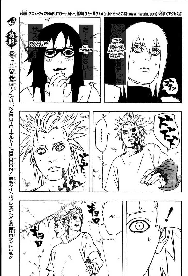 Page 14 of Chapter 351
