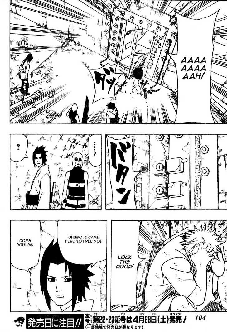 Page 15 of Chapter 351