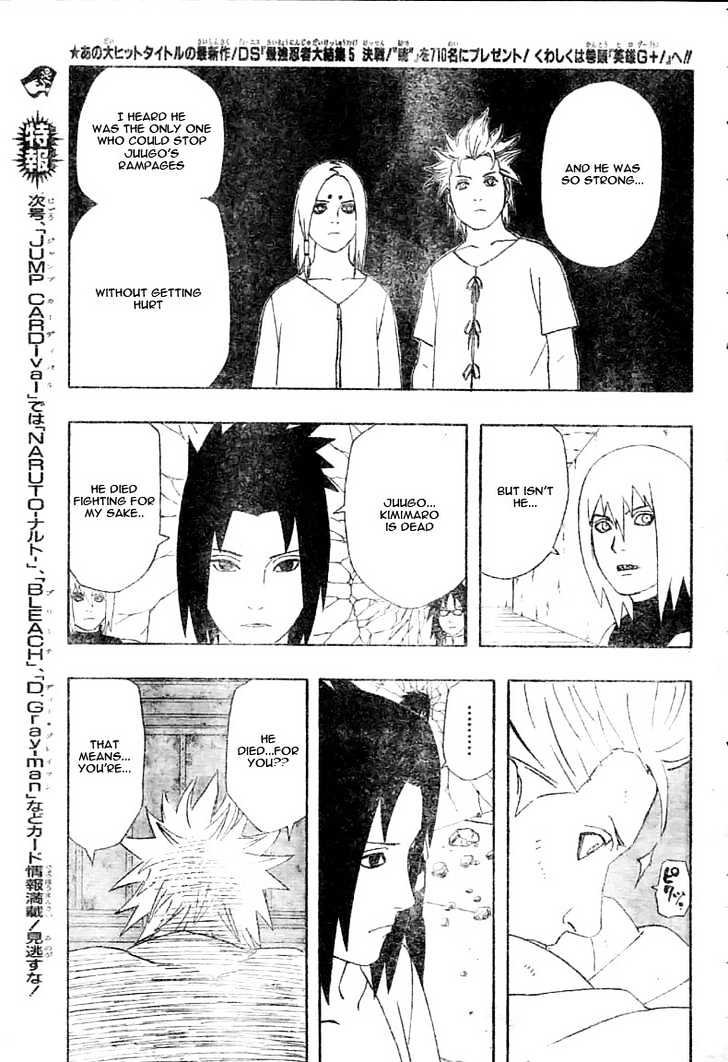 Page 5 of Chapter 352