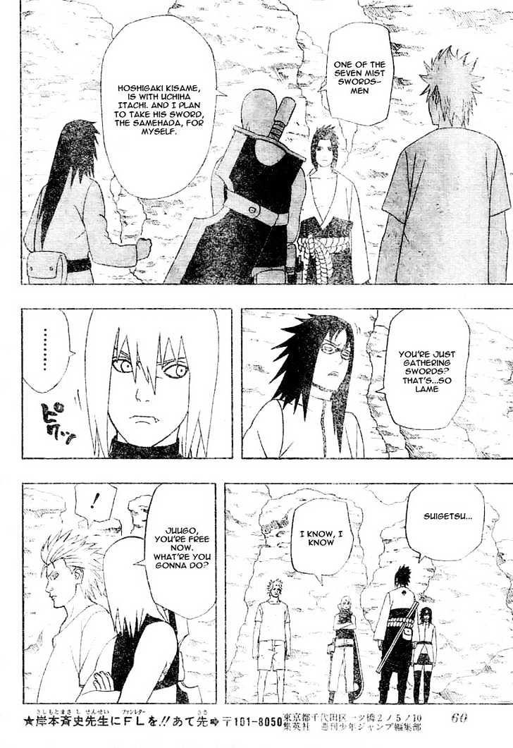 Page 12 of Chapter 352