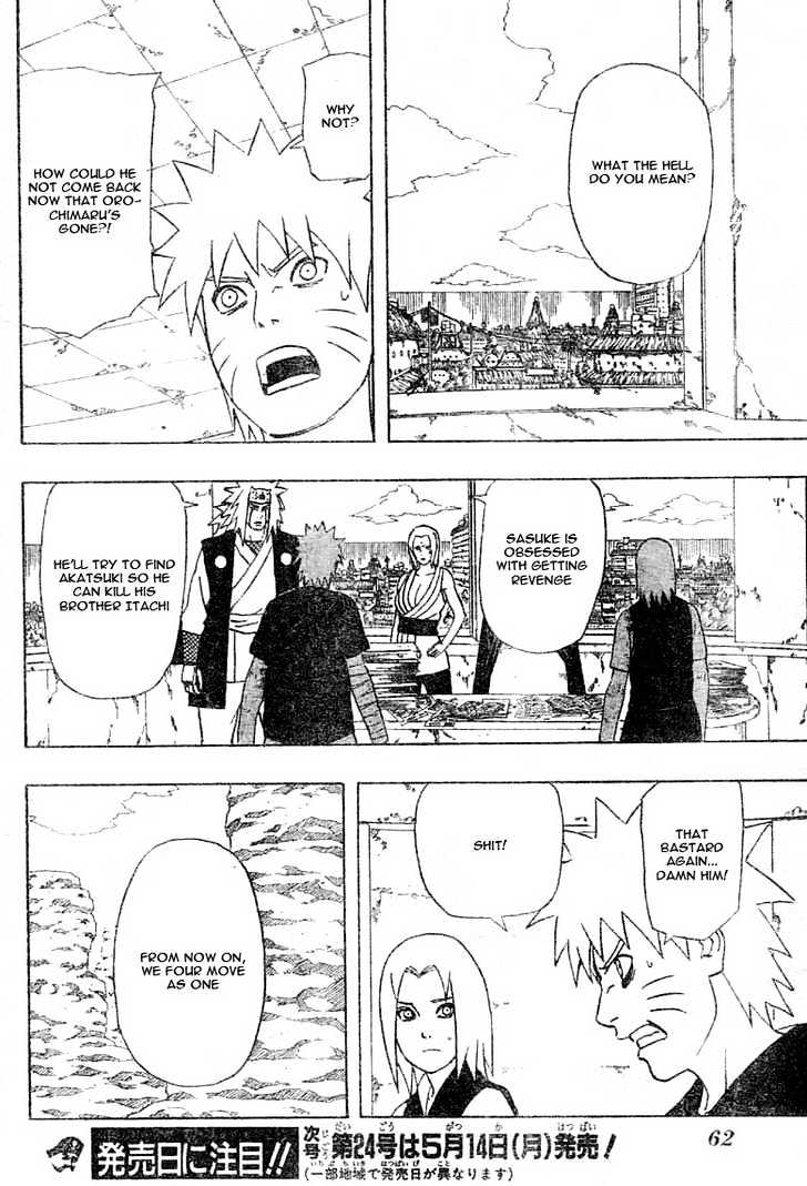 Page 14 of Chapter 352