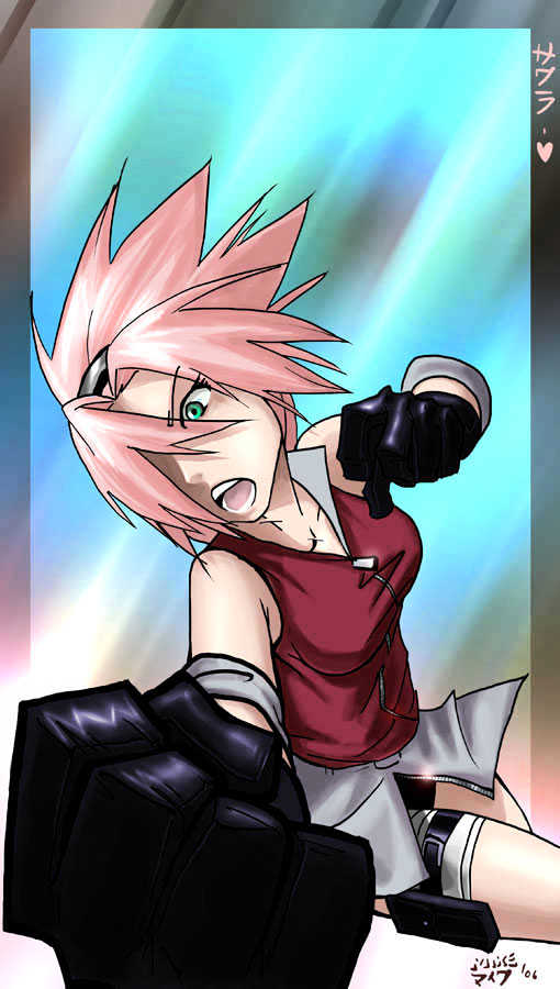 Page 9 of Chapter 353