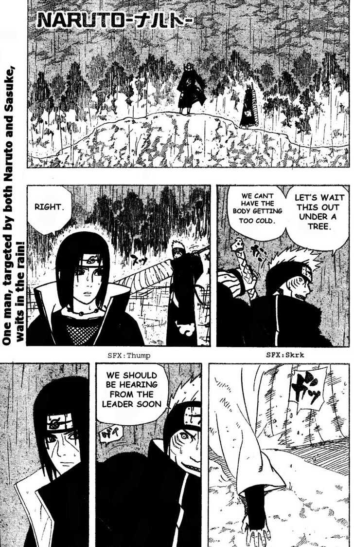 Page 11 of Chapter 353