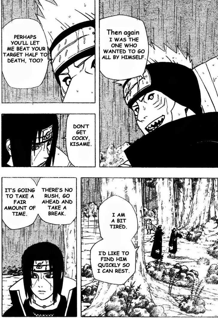 Page 14 of Chapter 353
