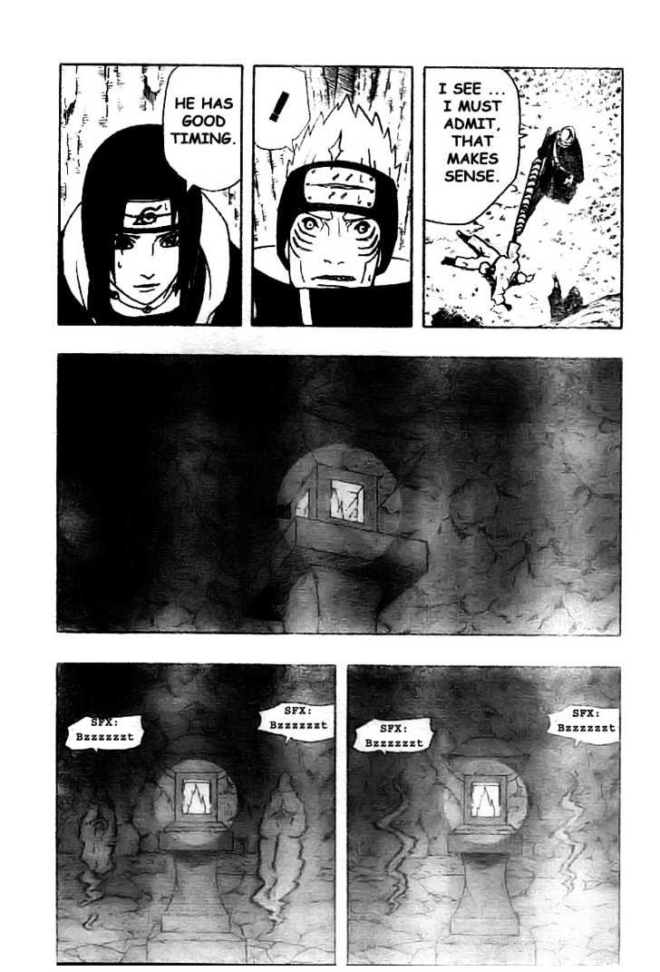 Page 17 of Chapter 353