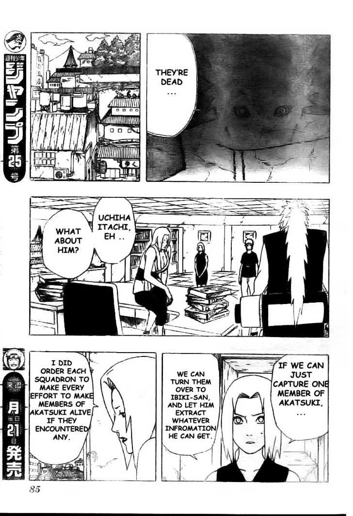 Page 19 of Chapter 353