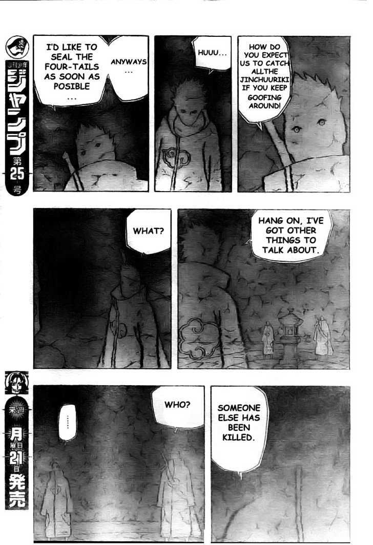 Page 23 of Chapter 353