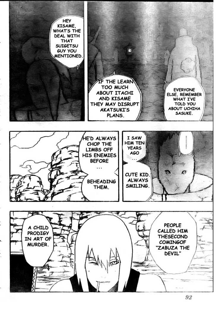 Page 26 of Chapter 353