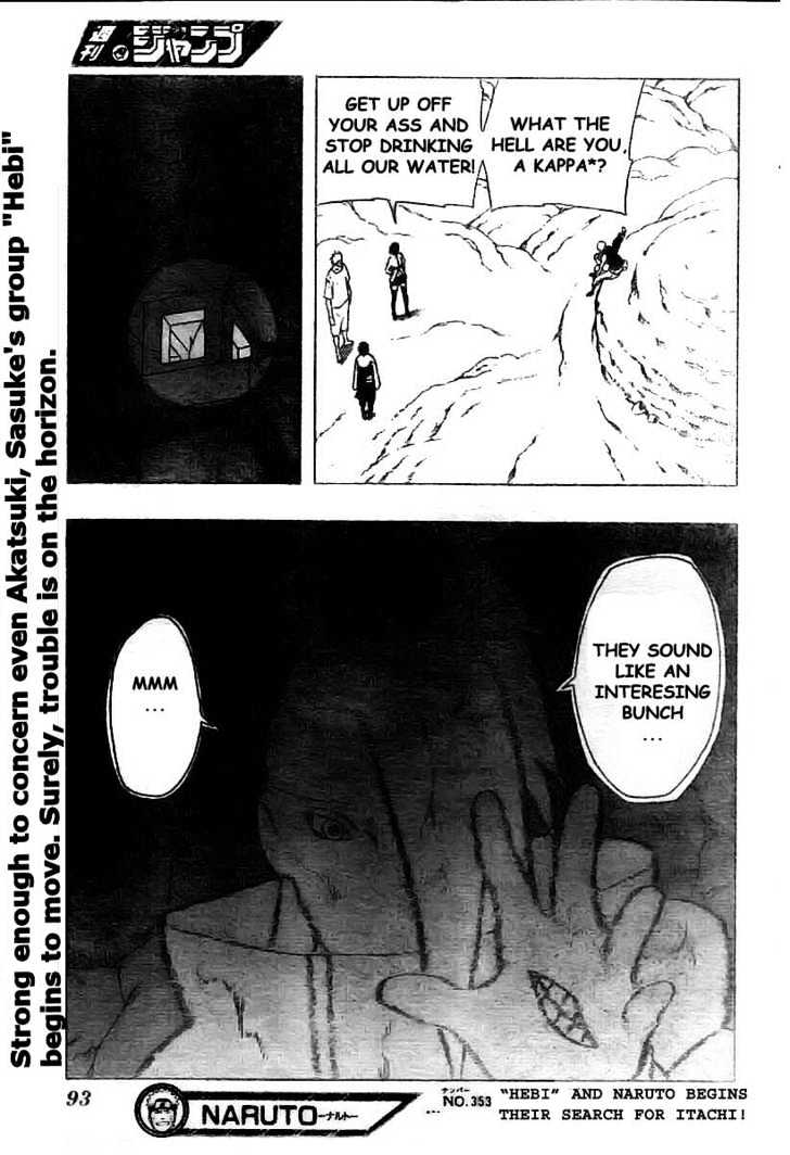 Page 27 of Chapter 353