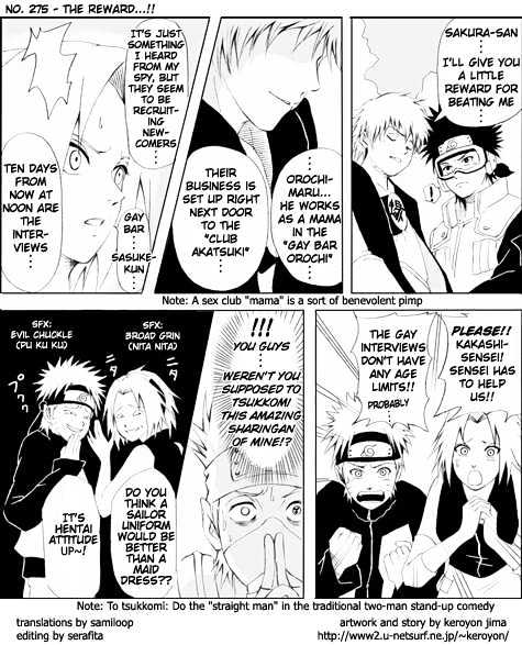 Page 28 of Chapter 353