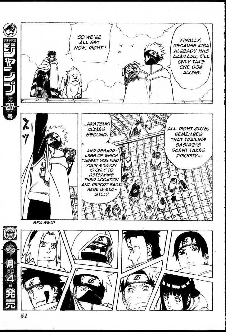 Page 15 of Chapter 355