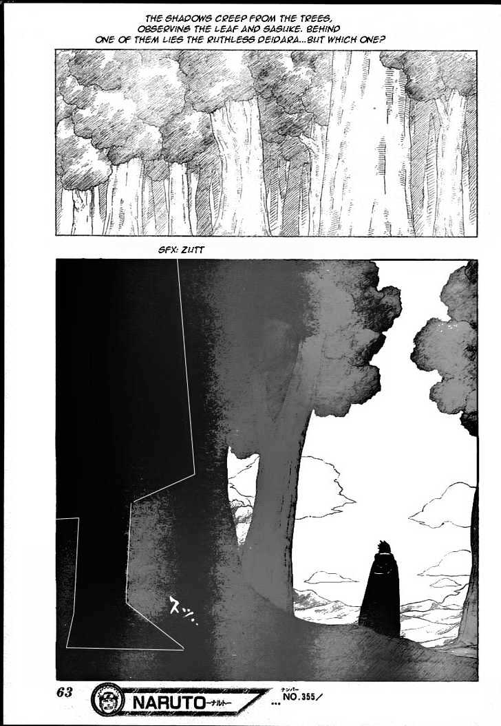 Page 27 of Chapter 355