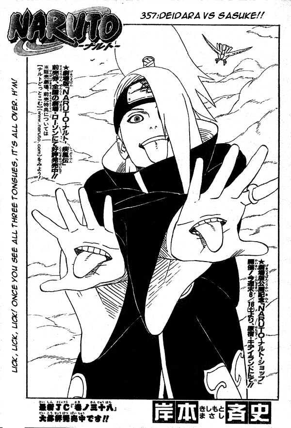 Page 2 of Chapter 357
