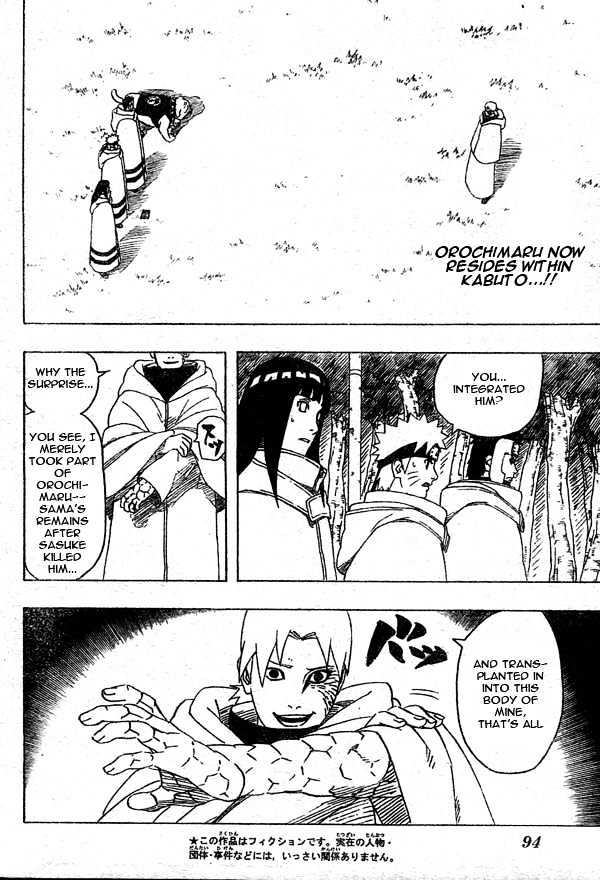 Page 3 of Chapter 357