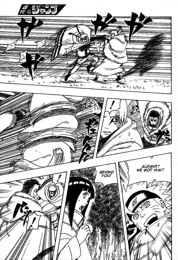 Page 6 of Chapter 357