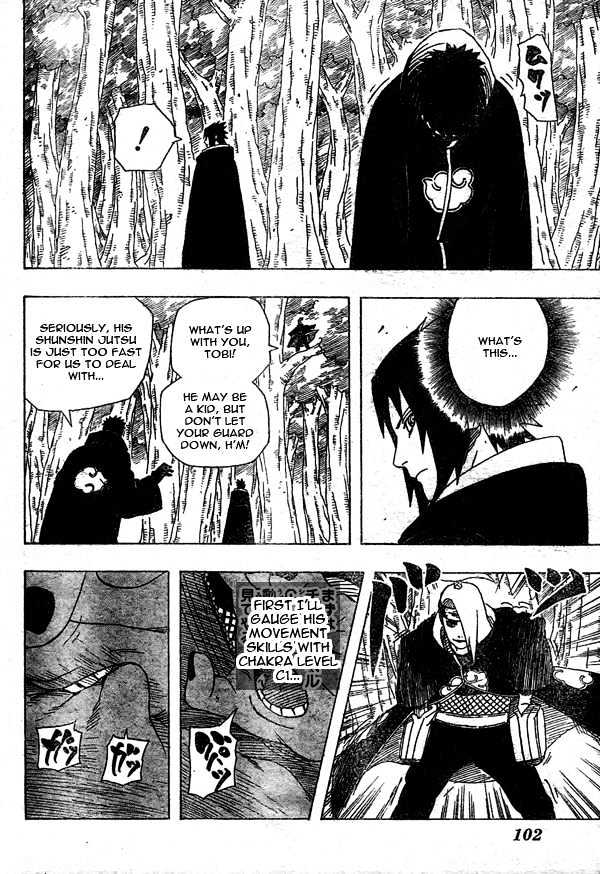 Page 11 of Chapter 357