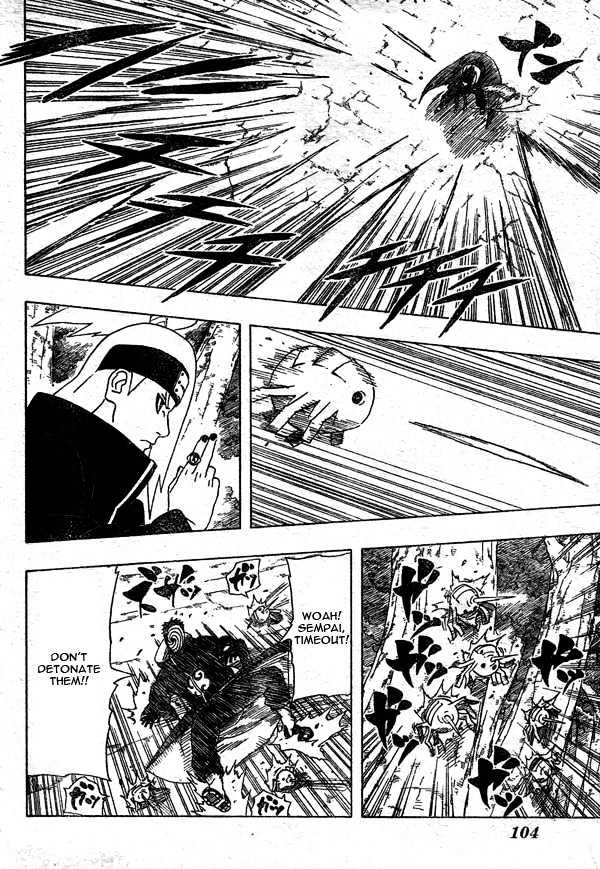 Page 13 of Chapter 357