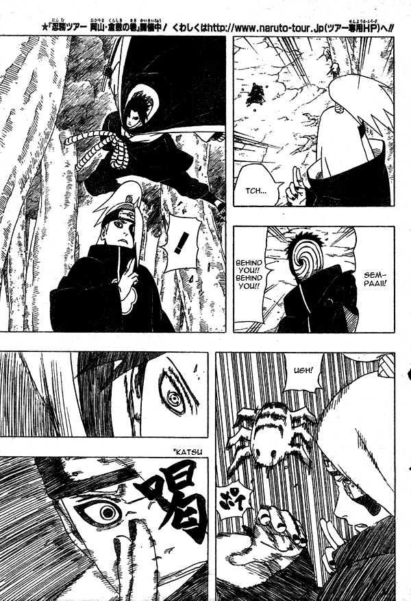 Page 14 of Chapter 357