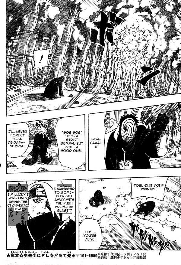 Page 15 of Chapter 357