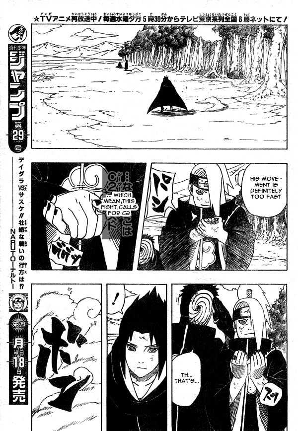Page 16 of Chapter 357