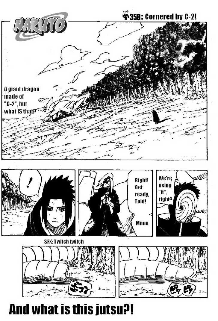 Page 6 of Chapter 358