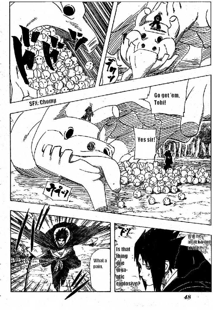 Page 7 of Chapter 358