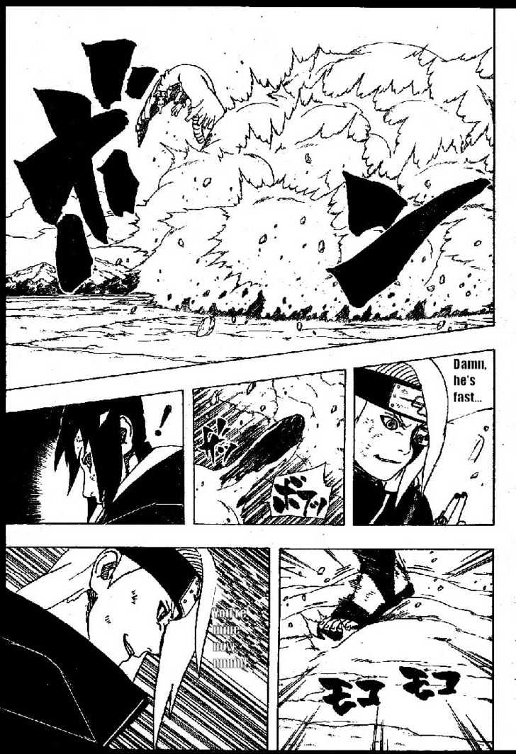 Page 12 of Chapter 358