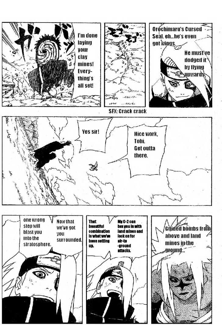 Page 14 of Chapter 358