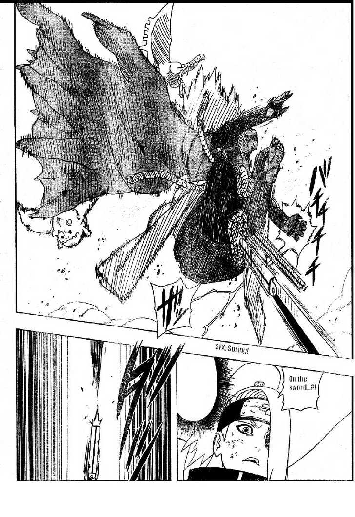 Page 19 of Chapter 358