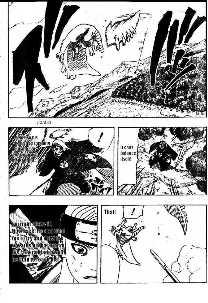 Page 21 of Chapter 358