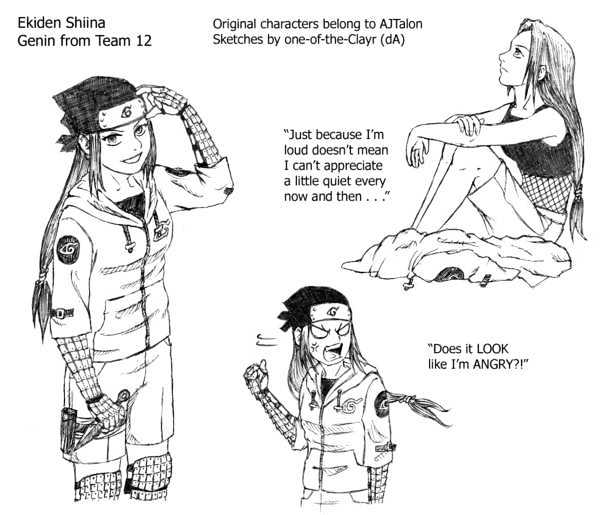 Page 3 of Chapter 359