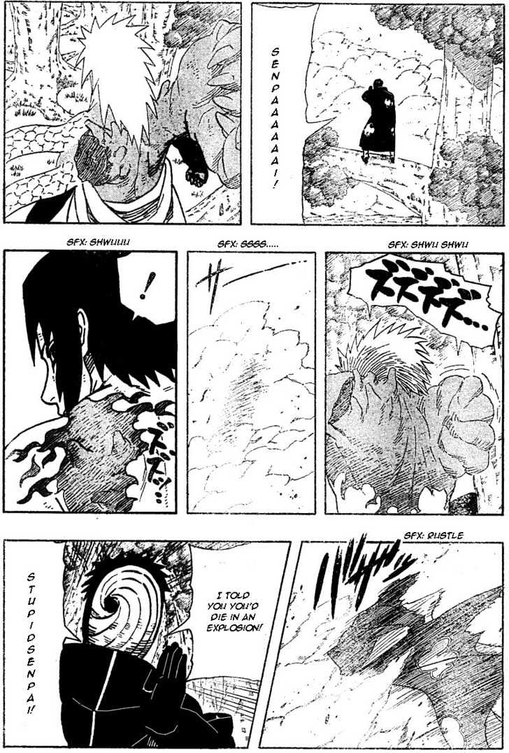 Page 8 of Chapter 359