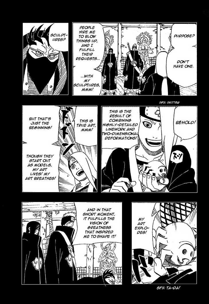 Page 12 of Chapter 359