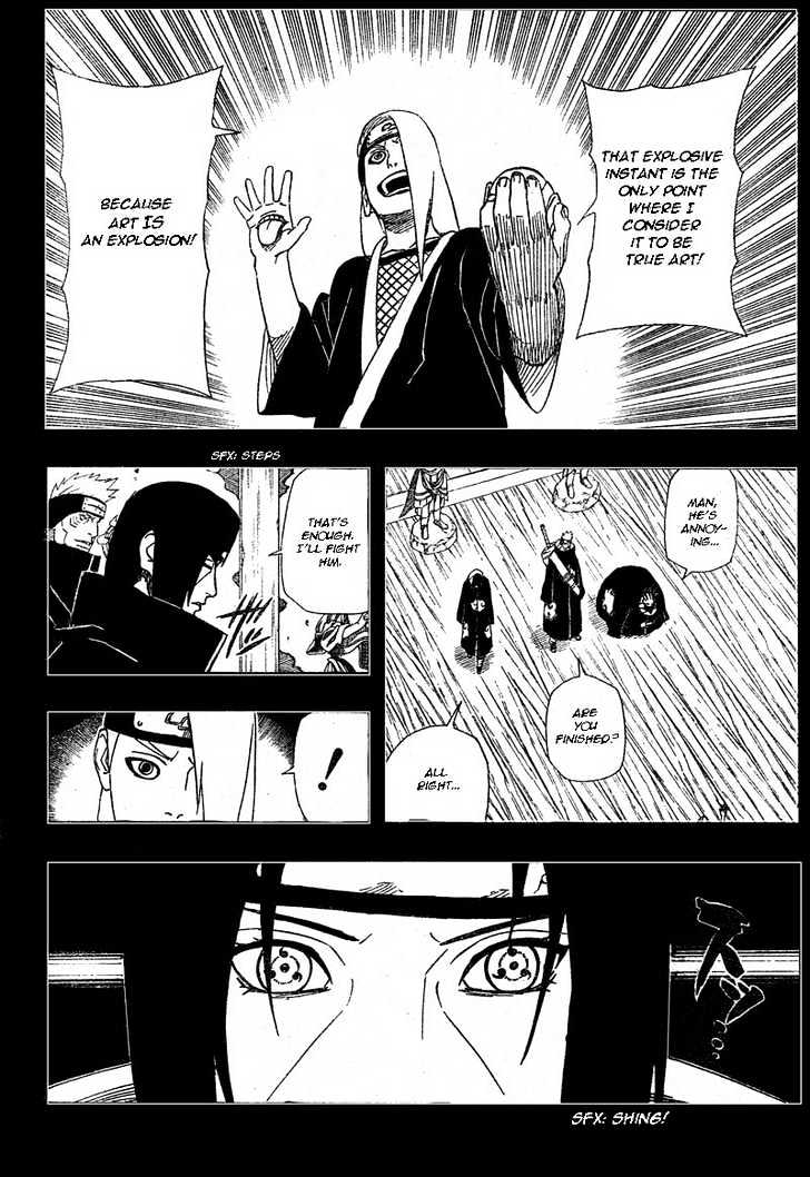 Page 13 of Chapter 359