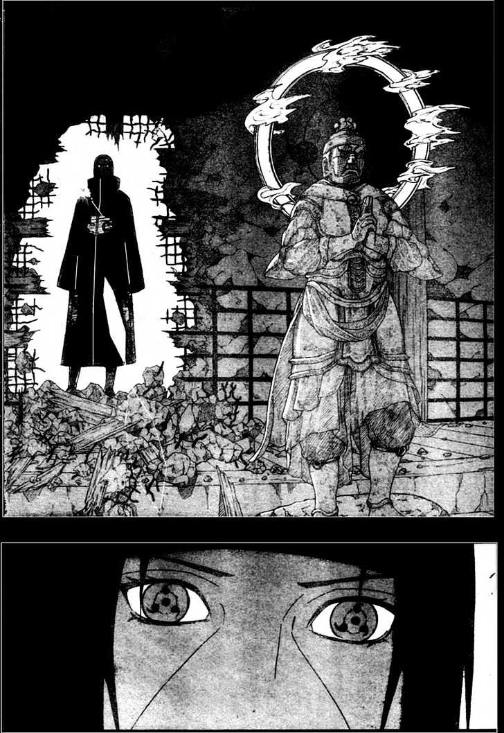Page 17 of Chapter 359