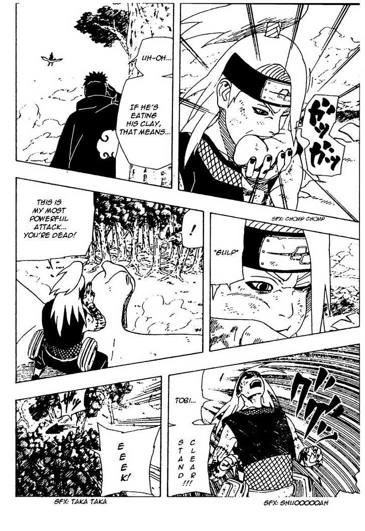 Page 21 of Chapter 359
