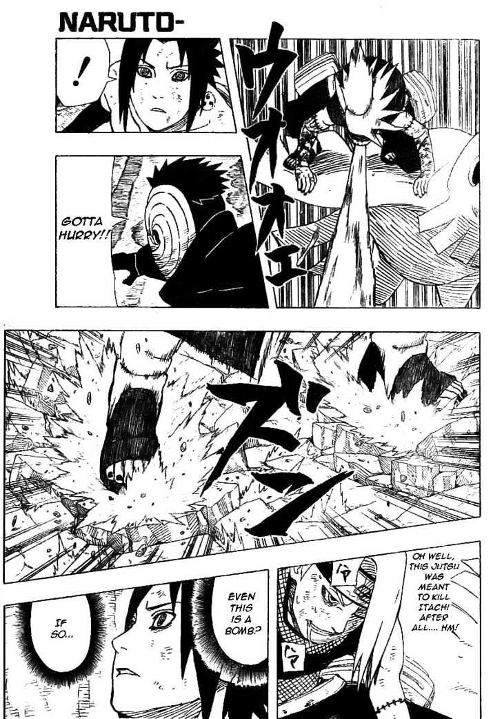 Page 1 of Chapter 360