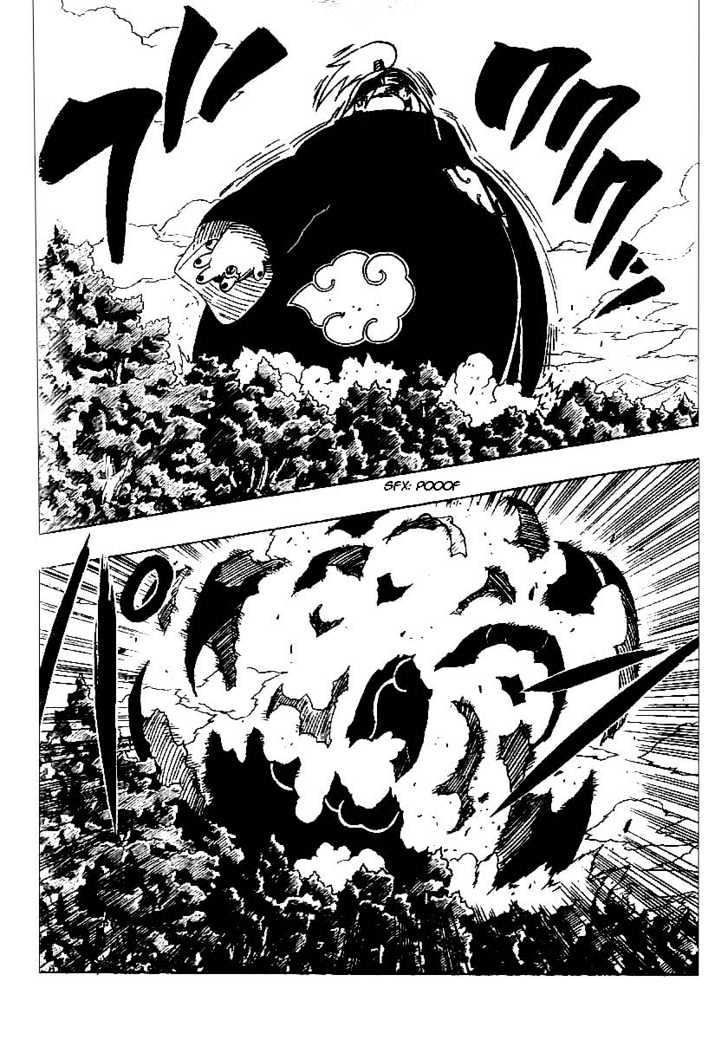 Page 4 of Chapter 360