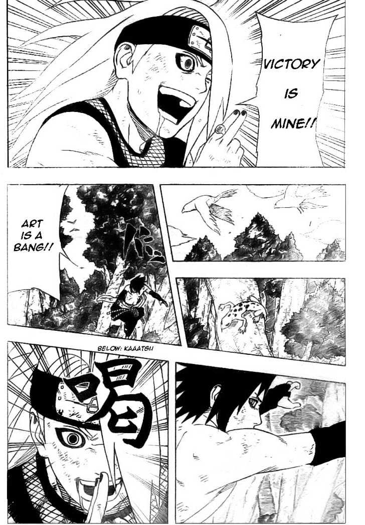 Page 6 of Chapter 360
