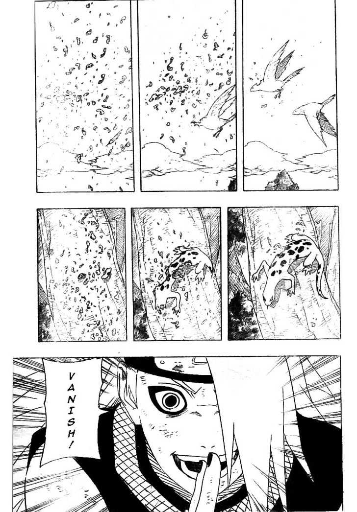 Page 7 of Chapter 360