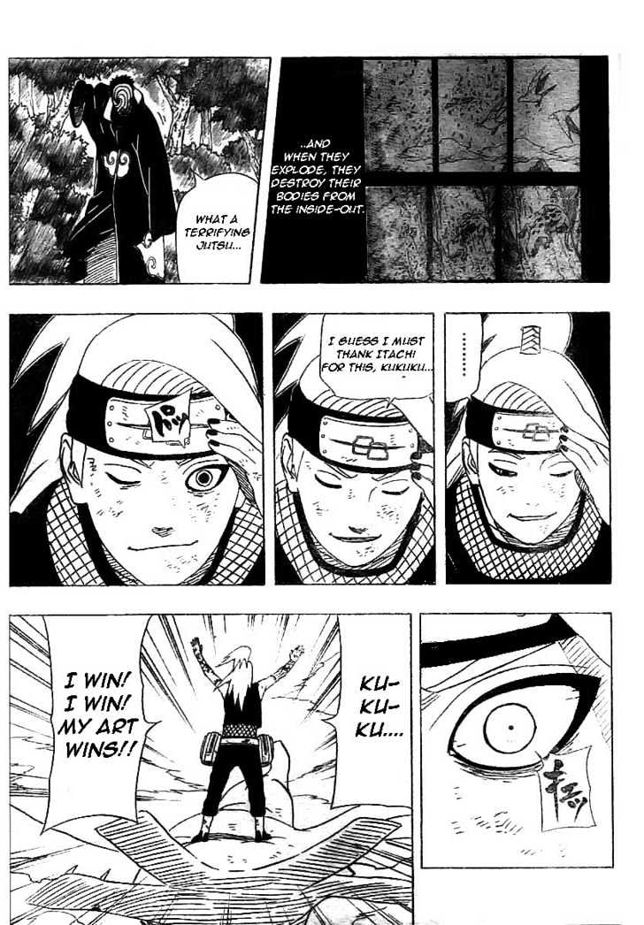 Page 11 of Chapter 360